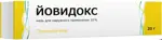 Йовидокс, 10%, мазь для наружнего применения, 20 г, 1 шт. фото