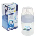 Avent Classic+ Бутылочка полипропиленовая, 125 мл, 1 шт, арт. SCF560/17 фото
