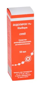 Йодопирон, 1%, спрей для местного и наружного применения, 50 мл, 1 шт. фото 