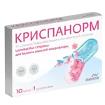 Криспанорм, 500 мг, капсулы, 10 шт. фото