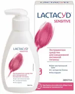 Lactacyd Sensitive Средство для интимной гигиены, гель, 200 мл, 1 шт. фото 