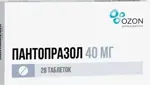 Пантопразол, 40 мг, таблетки, покрытые кишечнорастворимой оболочкой, 28 шт. фото 