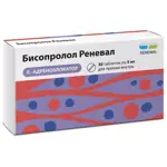 Бисопролол Реневал, 5 мг, таблетки, покрытые пленочной оболочкой, 30 шт. фото 