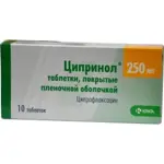 Ципринол, 250 мг, таблетки, покрытые пленочной оболочкой, 10 шт. фото