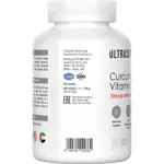 Ультрасаппс куркумин и витамин D3, капсулы, 60 шт. фото 4