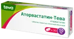 Аторвастатин-Тева, 10 мг, таблетки, покрытые пленочной оболочкой, 30 шт. фото
