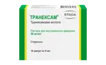 Транексам, 50 мг/мл, раствор для внутривенного введения, 5 мл, 10 шт. Транексам, 50 мг/мл, раствор для внутривенного введения, 5 мл, 10 шт. фото 2