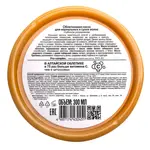 Natura Siberica маска облепиховая для сухих и нормальных волос, маска для волос, 300 мл, 1 шт. фото 2