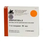 Пирогенал, 50 мкг/мл, раствор для внутримышечного введения, 1 мл, 10 шт. фото