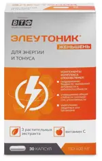 Элеутоник Женьшень, 400 мг, капсулы, 30 шт. Элеутоник Женьшень, 400 мг, капсулы, 30 шт. фото 1