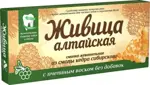 Живица алтайская кедровая, 0.8 г, резинка жевательная, 4 шт. фото 