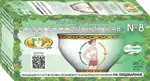 Сила российских трав Фиточай №8 при болях в кишечнике, фиточай, 20 шт. Сила российских трав Фиточай №8 при болях в кишечнике, фиточай, 20 шт. фото 1