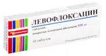 Левофлоксацин, 500 мг, таблетки, покрытые пленочной оболочкой, 10 шт. фото