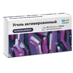 Уголь активированный, 250 мг, таблетки, 20 шт. фото