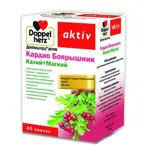 Доппельгерц актив Кардио Боярышник Калий+Магний, 628 мг, капсулы, 60 шт. фото