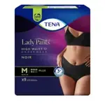 Tena Lady Pants Plus Впитывающие трусы, Medium M (2), трусы урологические, 9 шт, черного цвета, 75-105 см Tena Lady Pants Plus Впитывающие трусы, Medium M (2), трусы урологические, 9 шт, черного цвета, 75-105 см фото 2