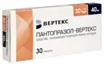 Пантопразол-Вертекс, 40 мг, таблетки, покрытые кишечнорастворимой пленочной оболочкой, 30 шт. фото