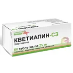 Кветиапин-СЗ, 25 мг, таблетки, покрытые пленочной оболочкой, 60 шт. фото 