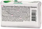 Невская Косметика Мыло туалетное Дивный сад, 90 г, 1 шт, зеленое яблоко фото 2
