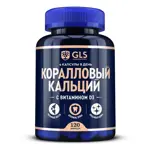 GLS Коралловый кальций, капсулы, 120 шт. GLS Коралловый кальций, капсулы, 120 шт. фото 1
