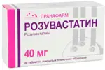 Розувастатин, 40 мг, таблетки, покрытые пленочной оболочкой, 30 шт. фото