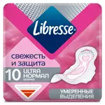 Libresse Ultra Normal, прокладки гигиенические, 10 шт, поверхность сеточка фото
