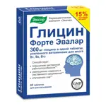 Эвалар Глицин Форте, 300 мг, таблетки для рассасывания, 60 шт. фото