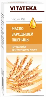 Витатека Масло зародышей пшеницы, масло косметическое, 30 мл, 1 шт. фото
