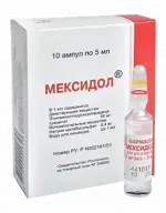 Мексидол, 50 мг/мл, раствор для внутривенного и внутримышечного введения, 5 мл, 10 шт. фото