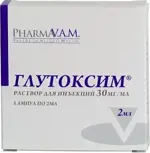 Глутоксим, 30 мг/мл, раствор для инъекций, 2 мл, 5 шт. фото