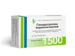 Гонадотропин хорионический, 1500 МЕ, лиофилизат для приготовления раствора для внутримышечного введения, 5 шт. фото 