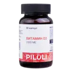 Piluli Витамин D3, 2000 МЕ, капсулы, 90 шт. фото