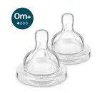 AVENT ANTI-COLIC соска силиконовая медленный поток, 1 шт, 0+ мес, SCY761/02 фото