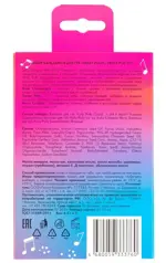 Holly Polly Sweet play list Набор бальзамов для губ, набор, 3 шт. фото 3