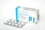 Бетагистин, 8 мг, таблетки, 30 шт. фото
