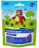 Vitime Gummy Зрение, пастилки мармеладные, 30 шт, смородина фото