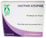 Натрия хлорид, 0.9%, раствор для инъекций, 10 мл, 10 шт. фото 