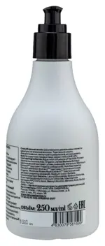 Natura Siberica hair evolution volume up шампунь для волос 3D объем и легкость, шампунь, 250 мл, 1 шт. фото 2