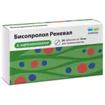 Бисопролол Реневал, 10 мг, таблетки, покрытые пленочной оболочкой, 30 шт. фото