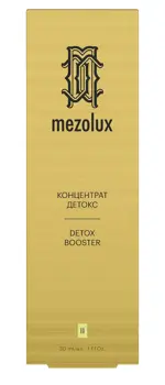 Librederm Mezolux концентрат-детокс, концентрат, 30 мл, 1 шт. фото