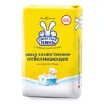 Ушастый Нянь Мыло хозяйственное Отбеливающее, мыло, 180 г, 1 шт. фото