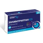 Золмитриптан-СЗ, 2.5 мг, таблетки, покрытые пленочной оболочкой, 20 шт. фото 