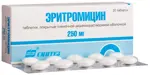 Эритромицин, 250 мг, таблетки, покрытые кишечнорастворимой оболочкой, 20 шт. фото 