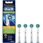 Oral-B CrossAction Насадка для электрической зубной щетки, 4 шт, белого цвета, арт. EB50rb Oral-B CrossAction Насадка для электрической зубной щетки, 4 шт, белого цвета, арт. EB50rb фото 1