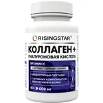 Risingstar Мумие с коллагеном и гиалуроновой кислотой, 600 мг, капсулы, 60 шт. фото