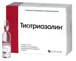 Тиотриазолин, 25 мг/мл, раствор для внутривенного и внутримышечного введения, 4 мл, 10 шт. фото