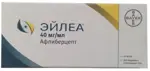 Эйлеа, 40 мг/мл, раствор для внутриглазного введения, 0,1 мл, 1 шт. фото