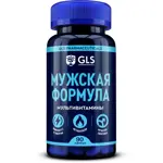 GLS Мужская формула Мультивитамины, 440 мг, капсулы, 90 шт. GLS Мужская формула Мультивитамины, 440 мг, капсулы, 90 шт. фото 1