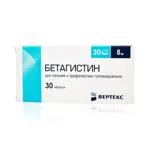 Бетагистин-Вертекс, 8 мг, таблетки, 30 шт. фото