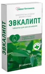 Сердце континента Эвкалипт, таблетки для рассасывания, 20 шт. фото